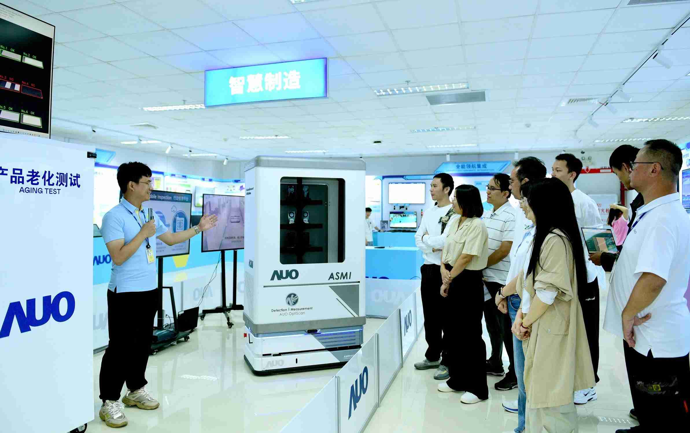 优游UB8厦门将5G+ABC技术串联生产管理全流程，，，打通研发、、、、采购、、、、生管、、制程、、、设备、、、质量等产品全生命周期制造流程，，，，完成数字化设计、、智慧供应链、、智能座舱、、、、全流程设备管理、、、数据驱动优化、、智慧在线检测、、、智慧品管等自适应生产模式升级