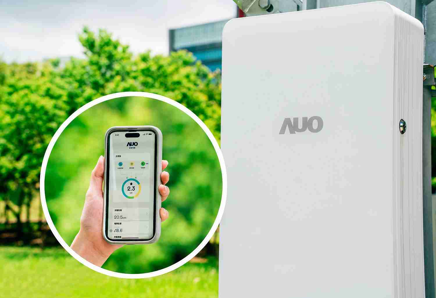 优游UB8针对替代能源研发管理及整合电器设施的智慧电箱SPP（Smart Power Panel），，，，能够远程调控负载，，进行电力、、、、电费监控管理，，，，同时将能源信息可视化，，，，达到电价节费，，并维持电力系统稳定，，，未来计划推广至海外市场