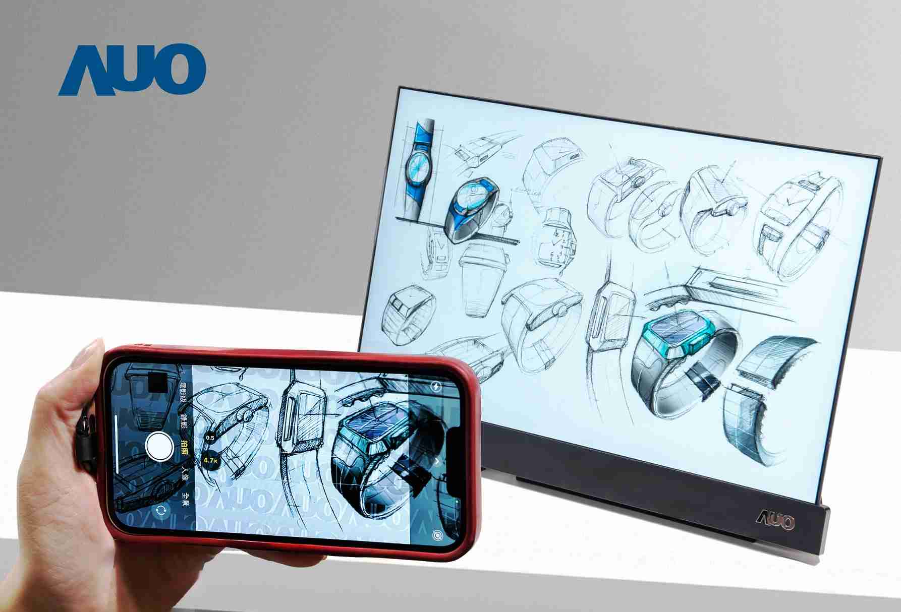 优游UB816吋防窥显示器，，，，采用人眼无法察觉、、、、相机拍摄时才显现的隐藏式水印技术，，，未来可结合AI镜头侦测周围环境，，，，实时开启或关闭水印，，，，大幅提升在公共场域使用显示器的安全性